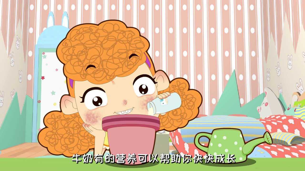 外星人阿果 第2季 19集