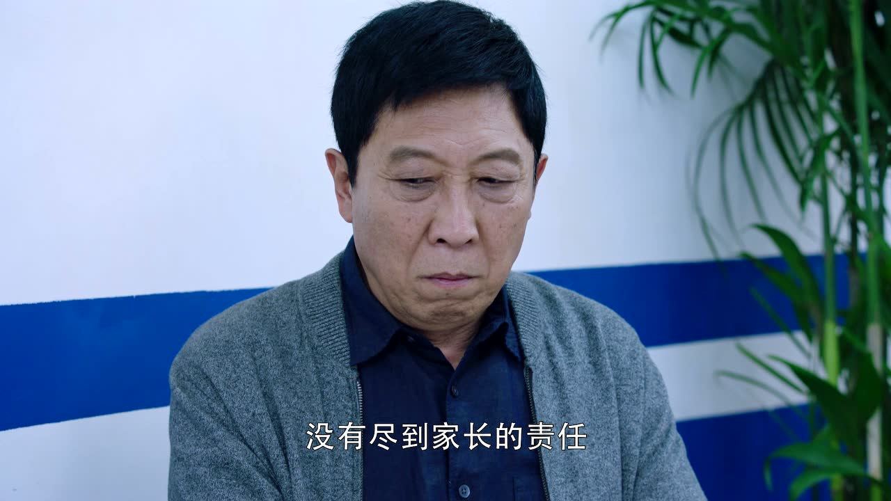 亲爱的，你在哪里 10集
