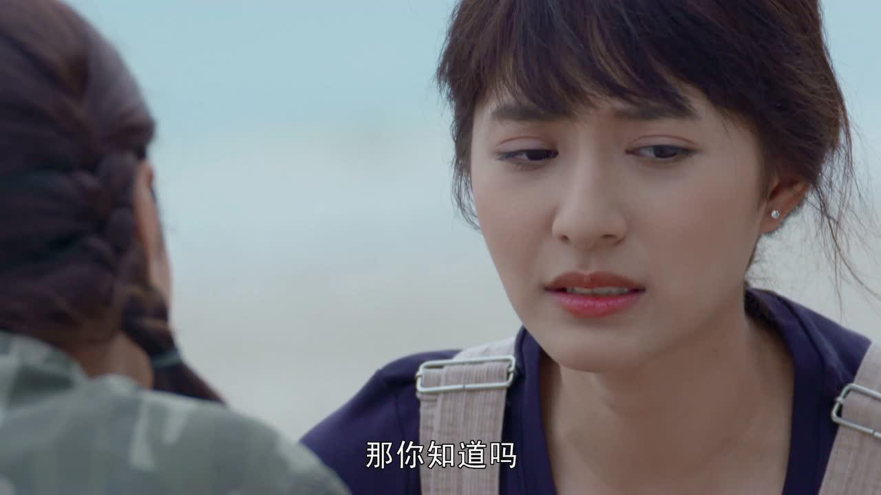 法定丈夫[泰语版] 31集