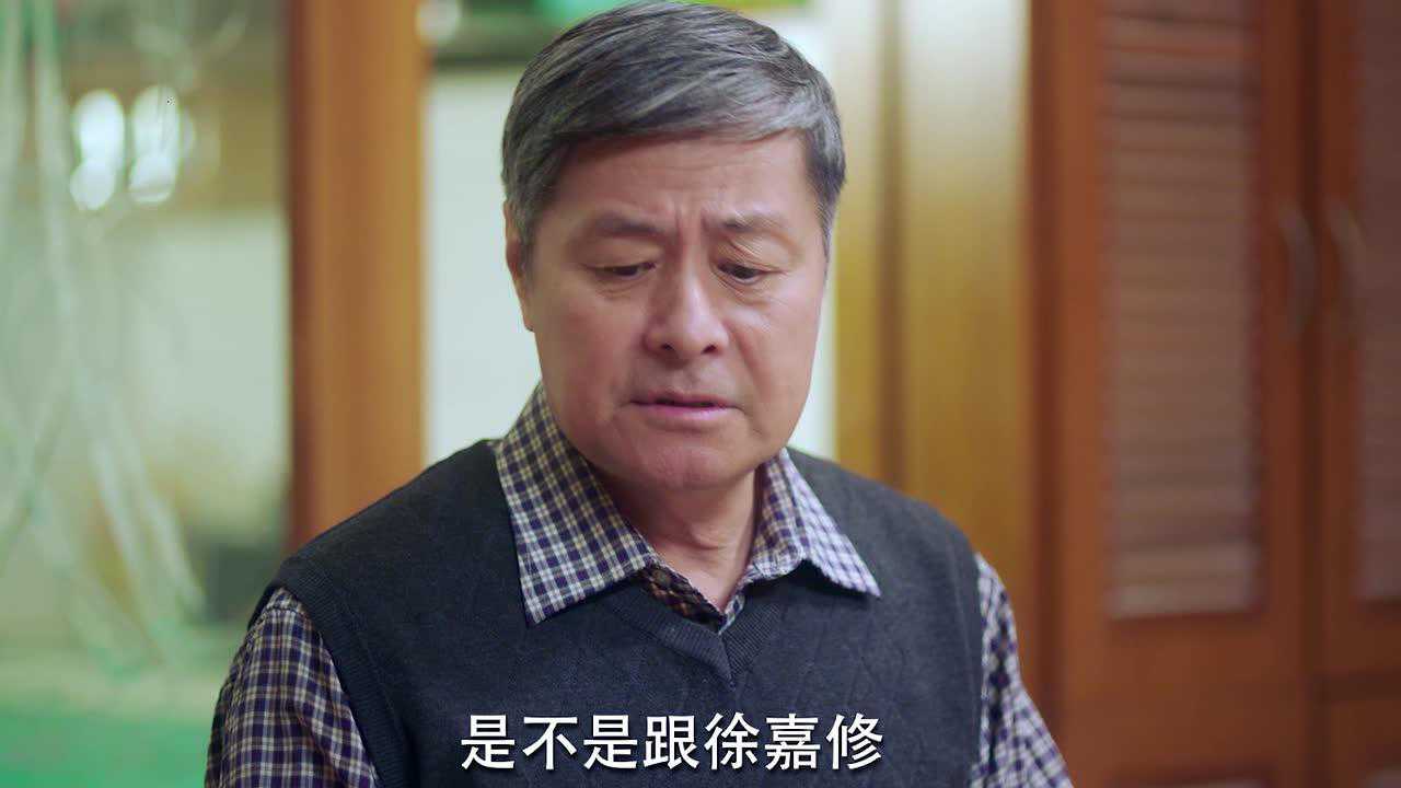 拾光里的我们 21集