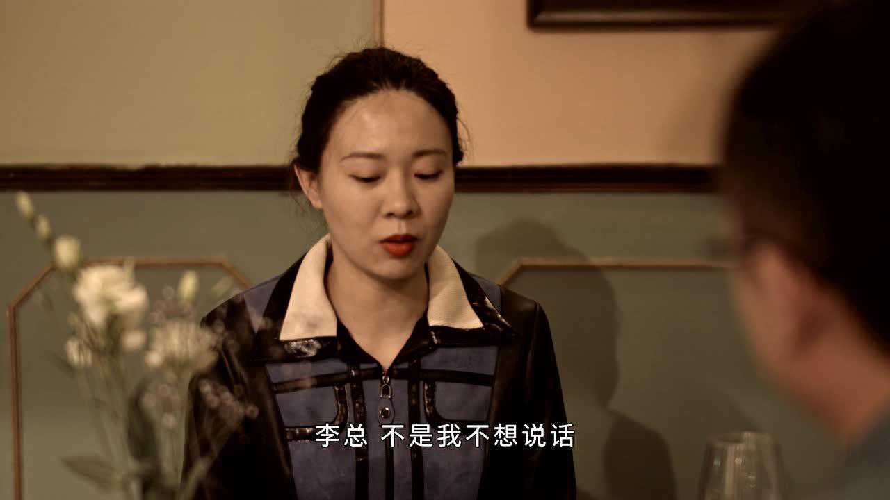 嗨友记 6集