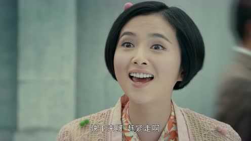 战鼓擂 19集
