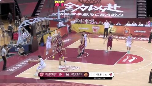 《CBA全场集锦》陆文博外线三分说有就有 手起刀落稳稳命中