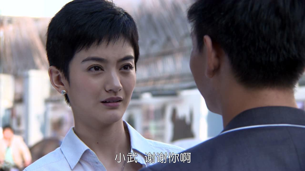 丈母娘来了 2集