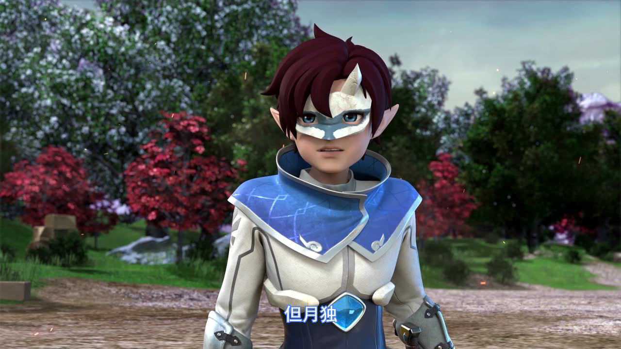武装精灵 第32话_高清1080p在线观看平台_腾讯视频