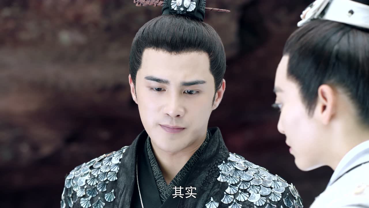 女世子 14集