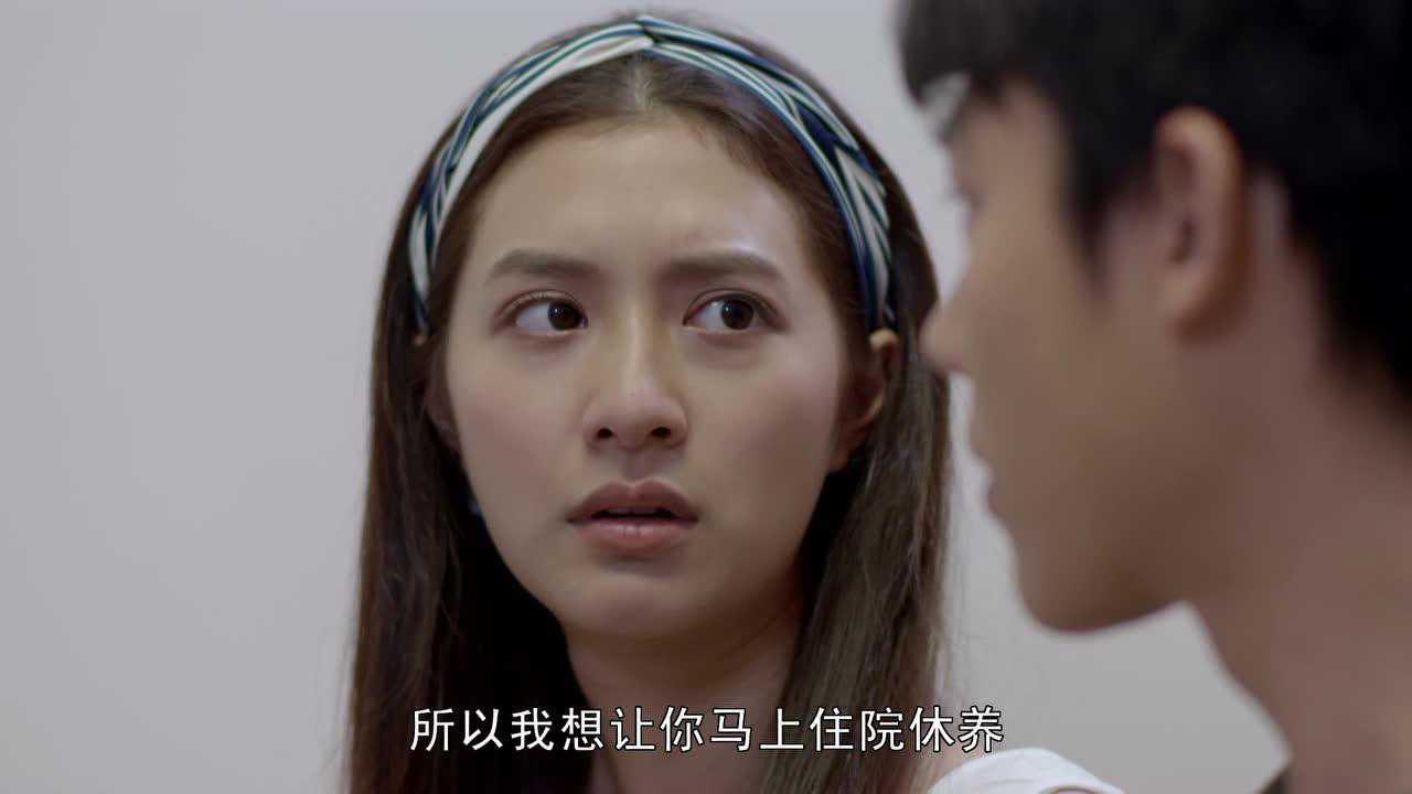 法定丈夫[泰语版] 42集