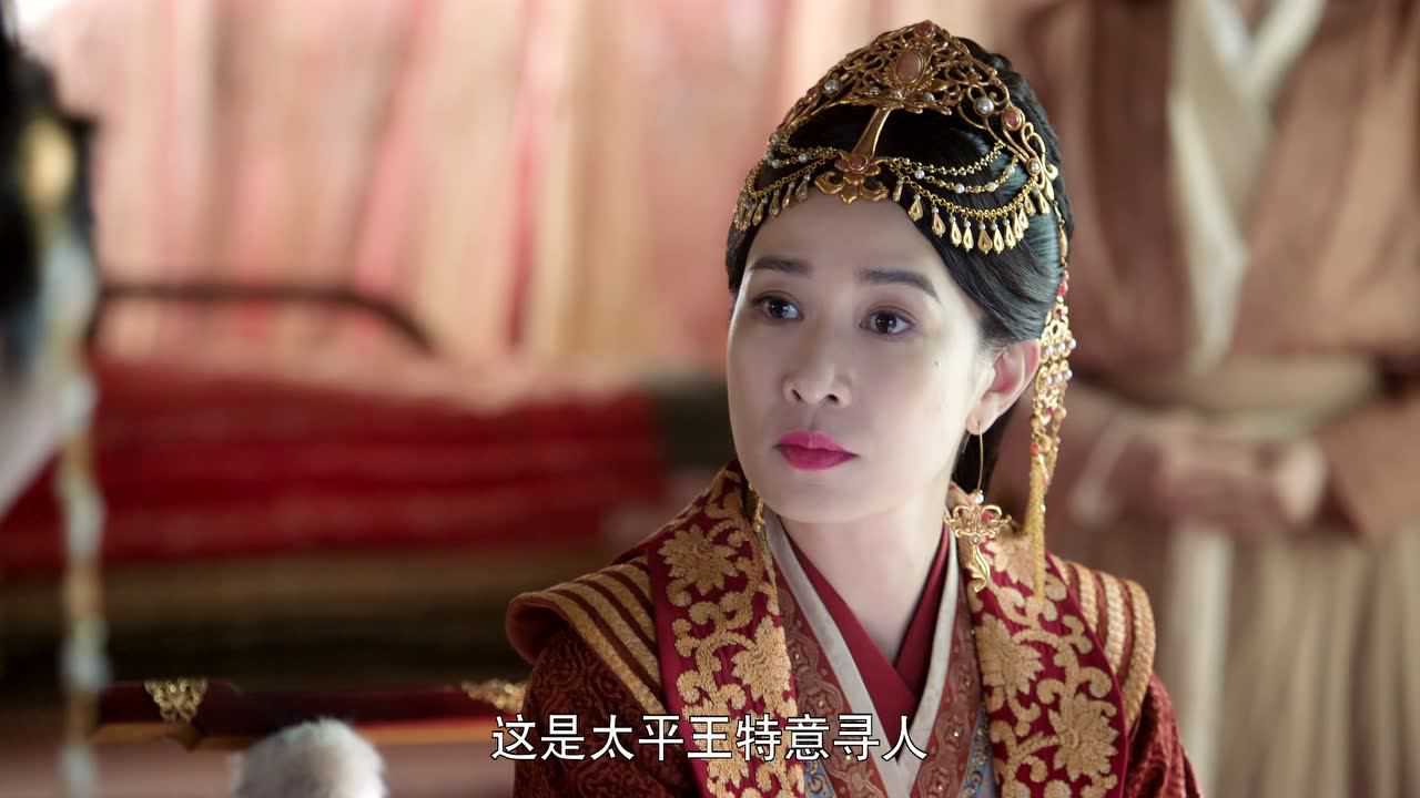 燕云台 11集