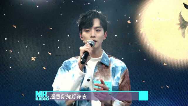 王敬轩演唱《夜雨寄北》开场,温柔嗓音开口惊艳,帅晕了!