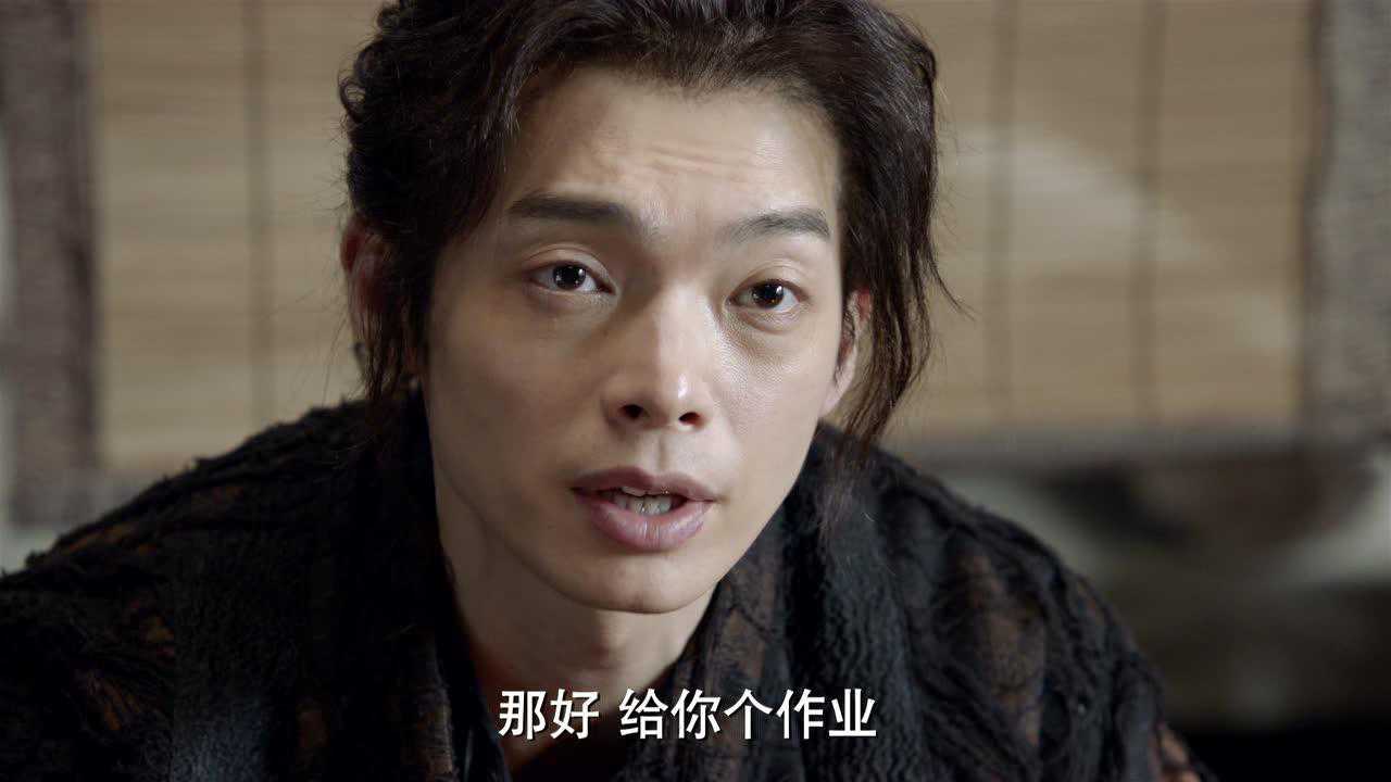 斗罗大陆 3集