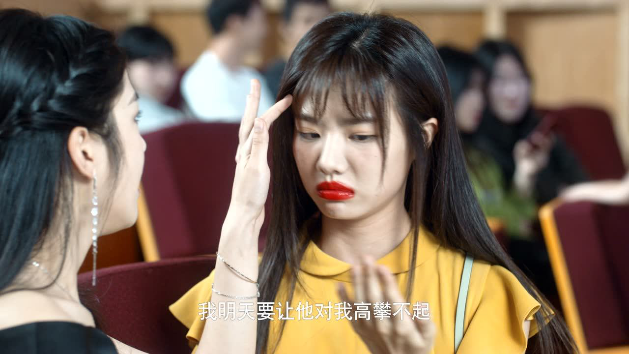 百岁之好，一言为定 7集