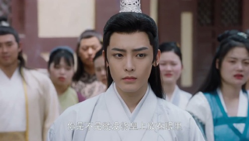 班婳当街怒抽"骗婚男"沈钰