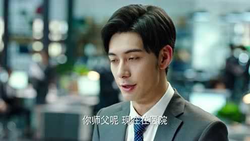 最好的时代[DVD版] 31集