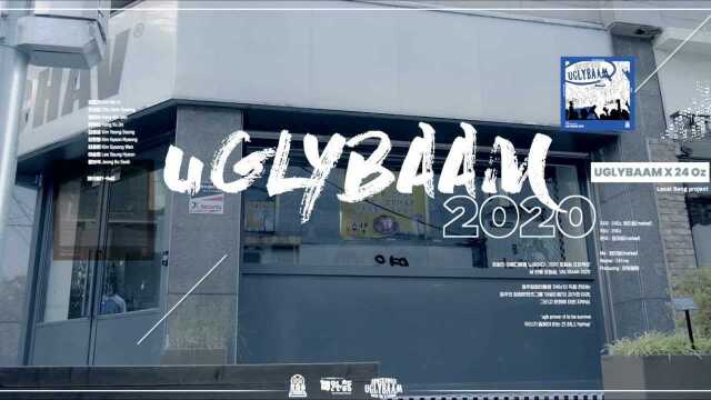 UGLYBAAM 2020