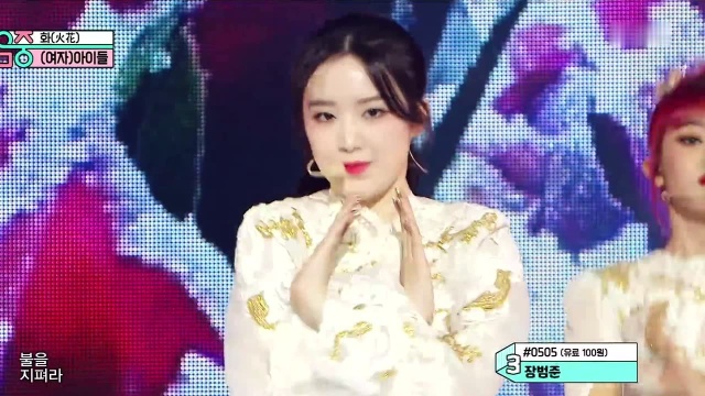 [쇼! 음악중심] (여자)아이들  화(火花) ((G)IDLE  HWAA), MBC 210123 방송