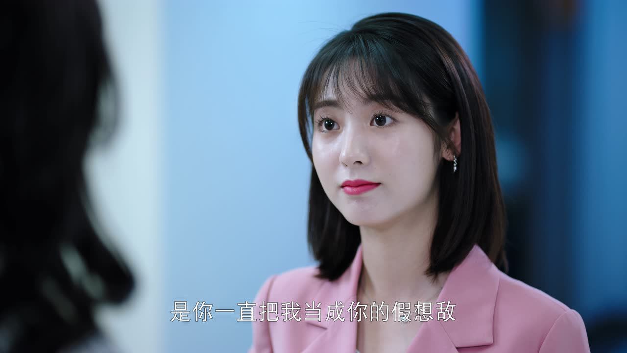 我的小确幸 17集