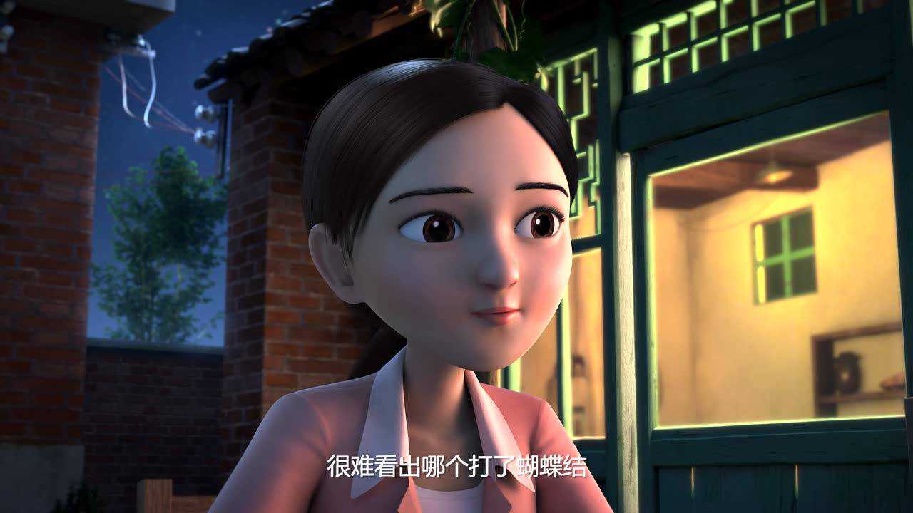 天天成长记 第二季 11集