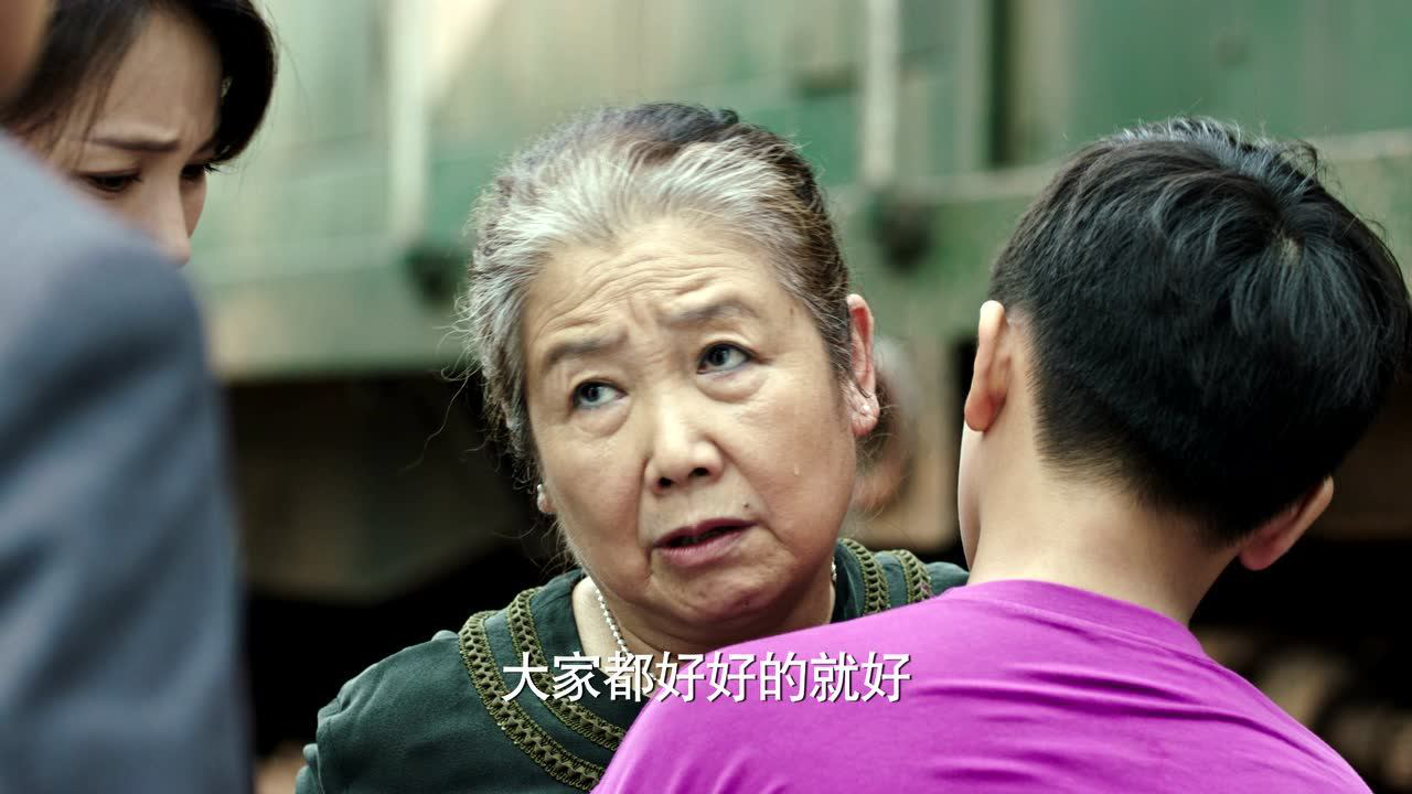 最好的时代[DVD版] 32集