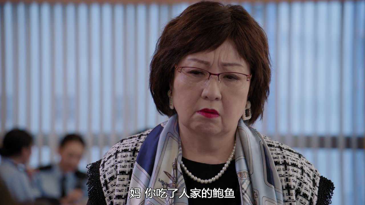 陀枪师姐2021[粤语版] 19集
