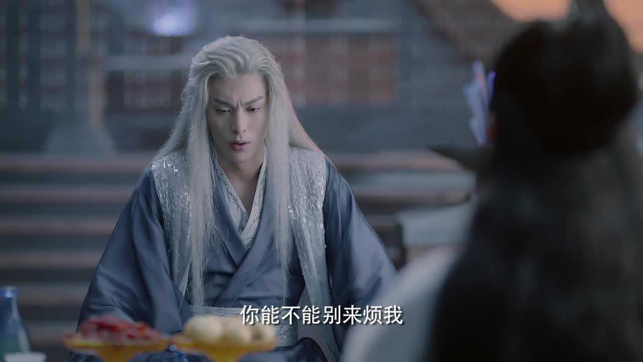 遇龙 2集