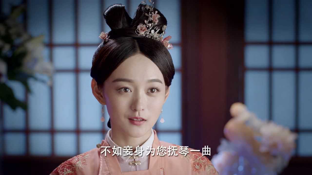 锦心似玉 4集