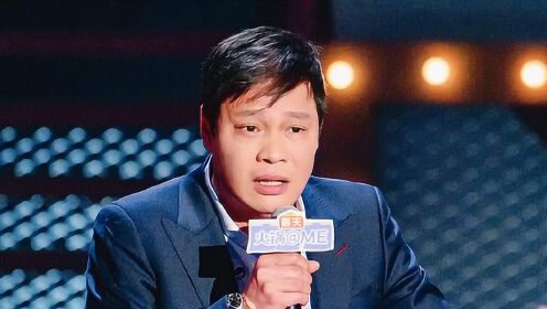 《吐槽大会 第5季》不愧是范大将军→范志毅连爆金句以1挡3_综艺_高清