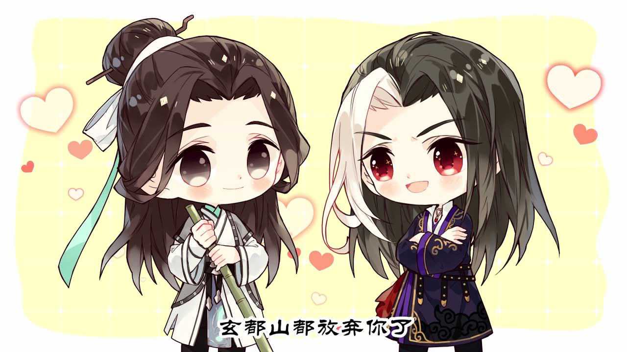 山河剑心小剧场 15集