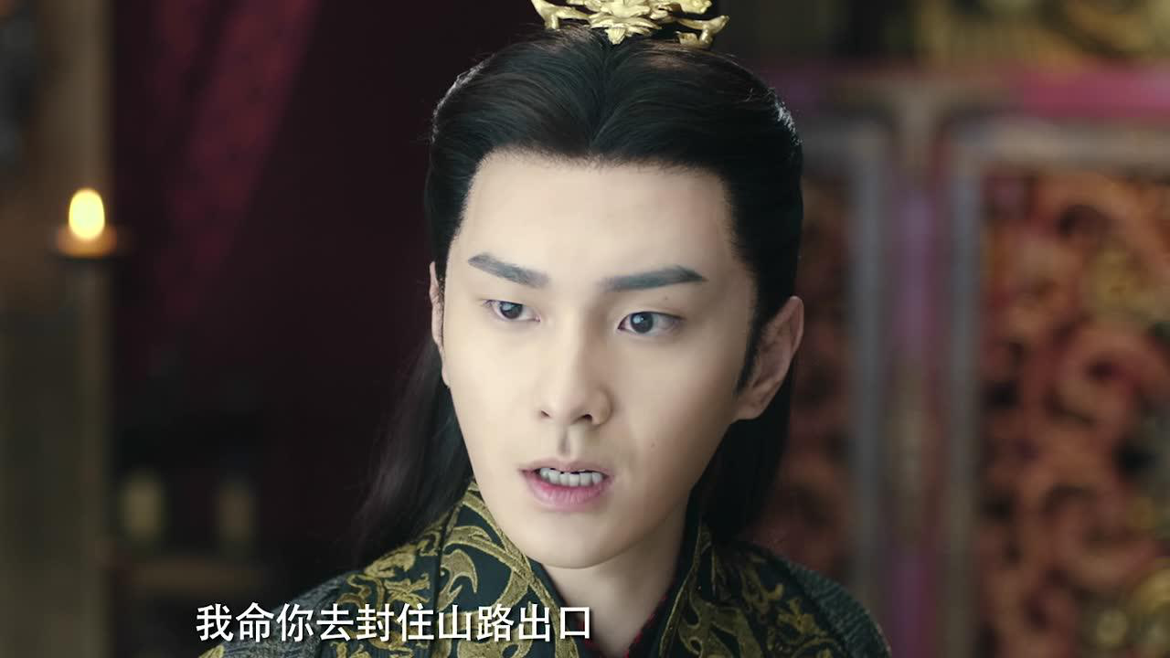 墓王之王 30集