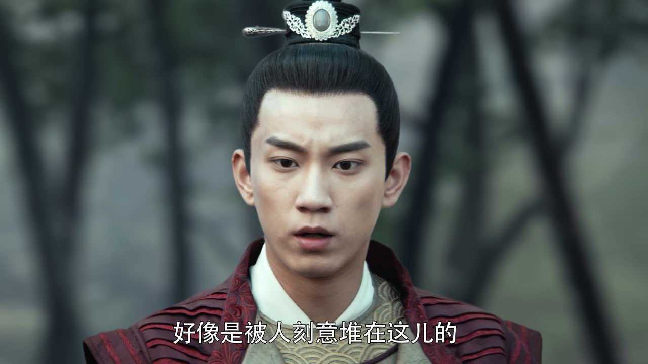 御赐小仵作 21集