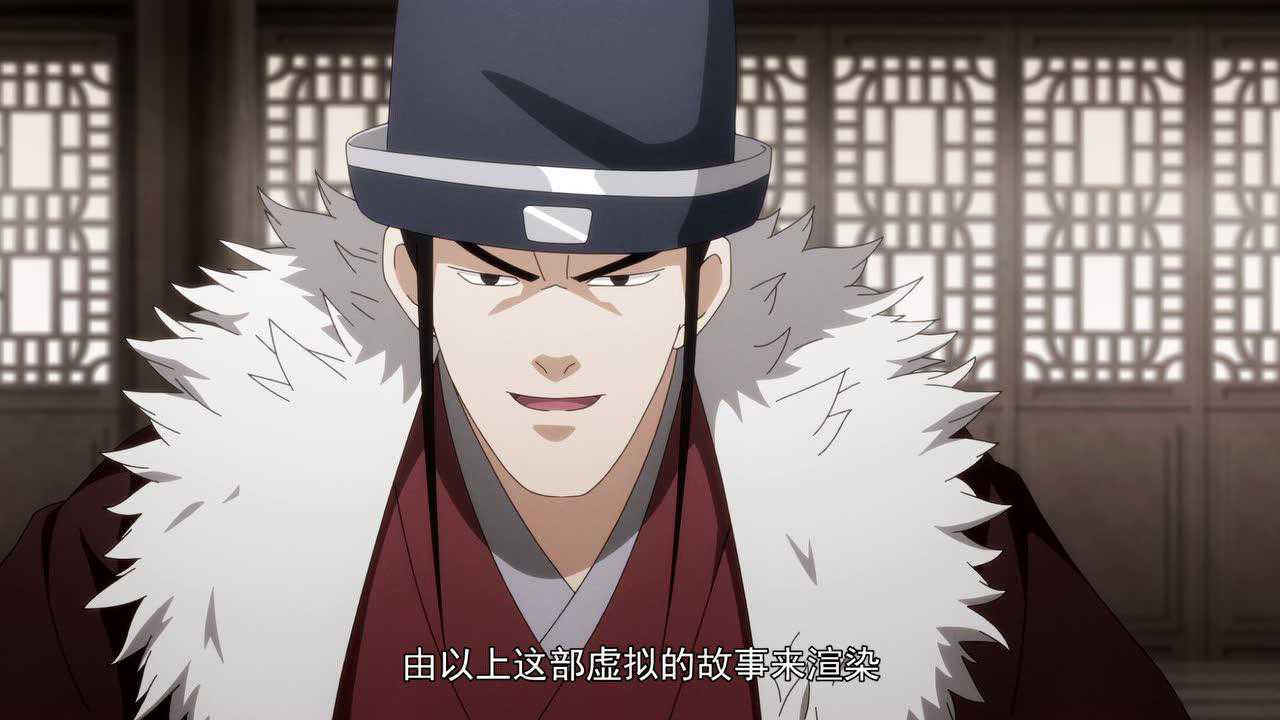 绝顶 16集