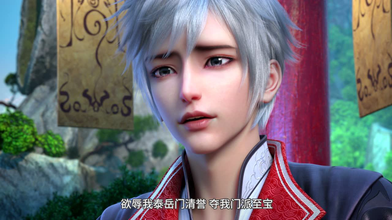 我是大神仙 第2季 1集