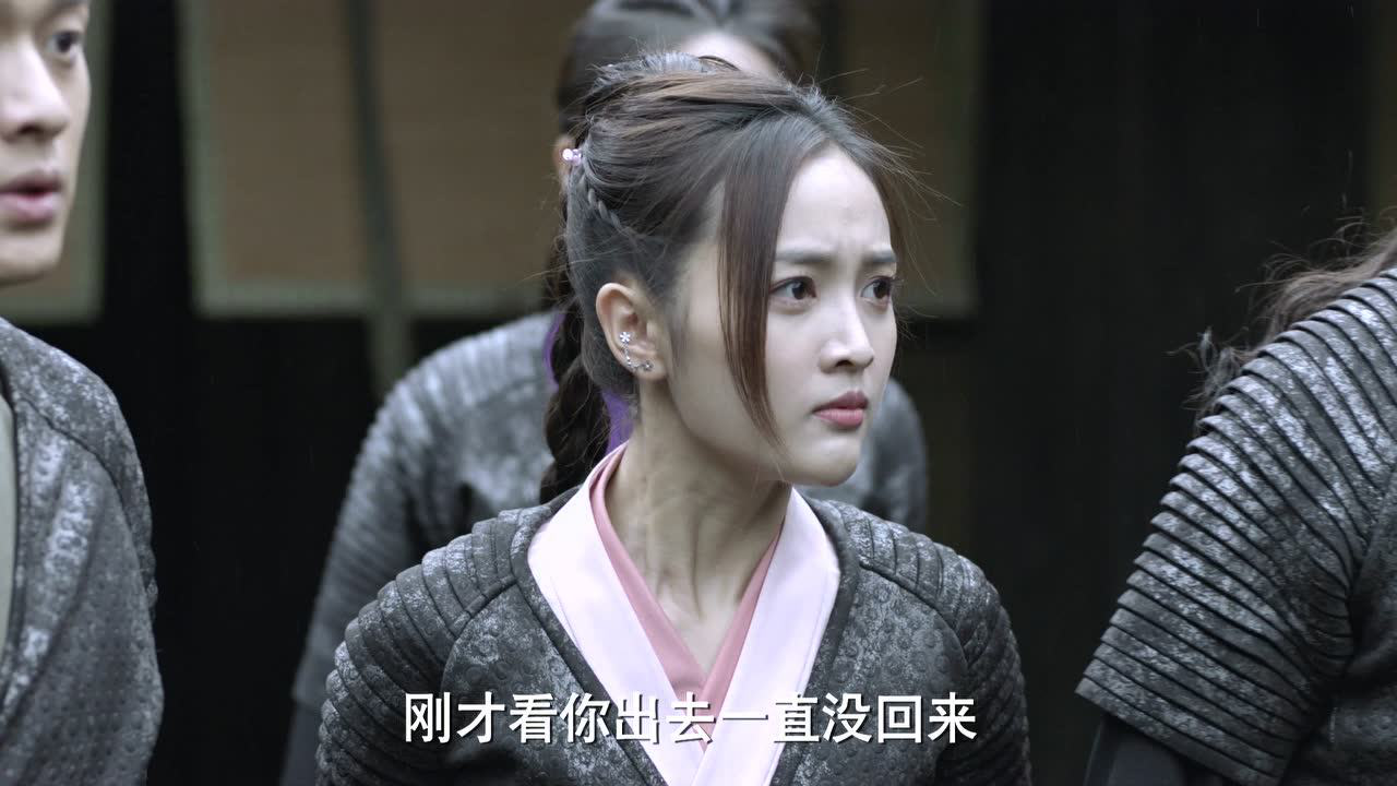 斗罗大陆 39集