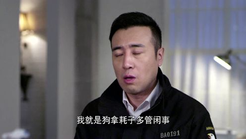 HLS_下一站婚姻_06