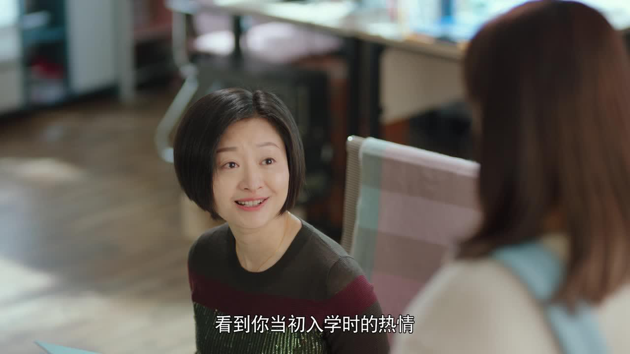原来你是这样的顾先生 7集
