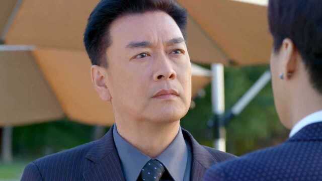 《守护丽人》第9集04:黄在远为朱琦琦大办生日聚会,惹黄志高不快