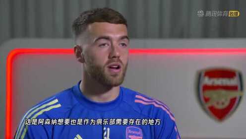 《全景英超》【回放】20/21英超第37轮：埃弗顿vs狼队 全场录像
