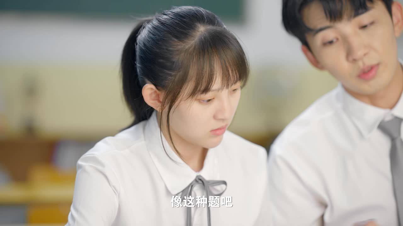 我就只尝一小口 7集