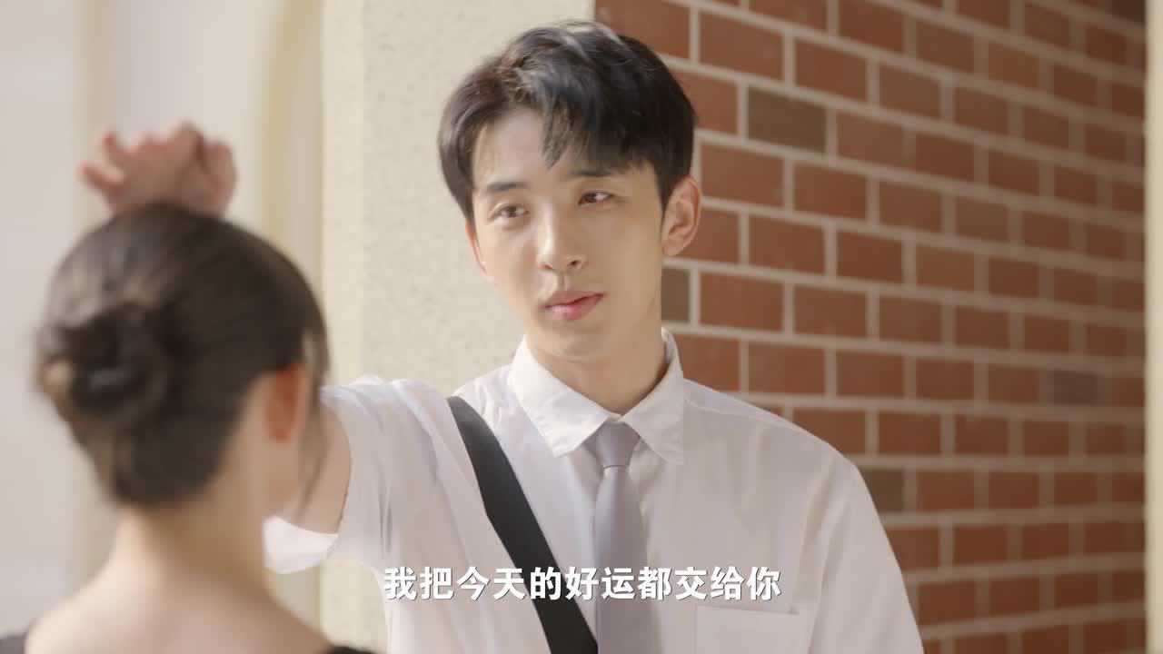 我就只尝一小口 12集
