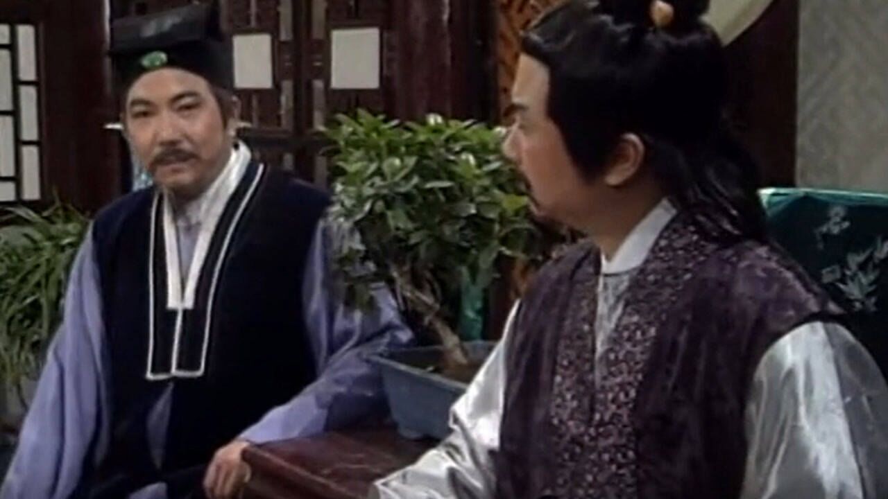 《包青天》第三十八集02:开封府又来人,包勉一朝被蛇咬十年怕井绳,立马怂了_高清1080P在线观看平台_腾讯视频