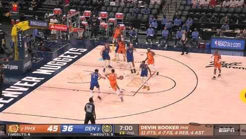 《NBA全场集锦》【纯享】太阳vs掘金精华回放 保罗27+8约基奇32+20+10