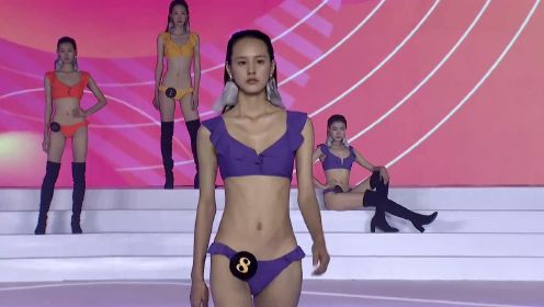 第二十届中国职业模特大赛——女模泳装秀