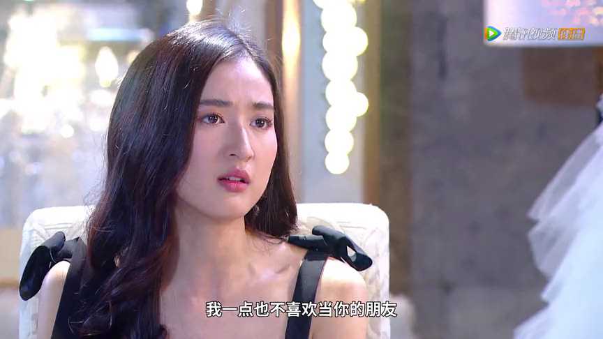 来自星星的你[普通话版] 17集