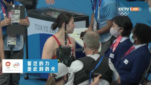 【回放】2020东京奥运会：女子200米蝶泳 决赛