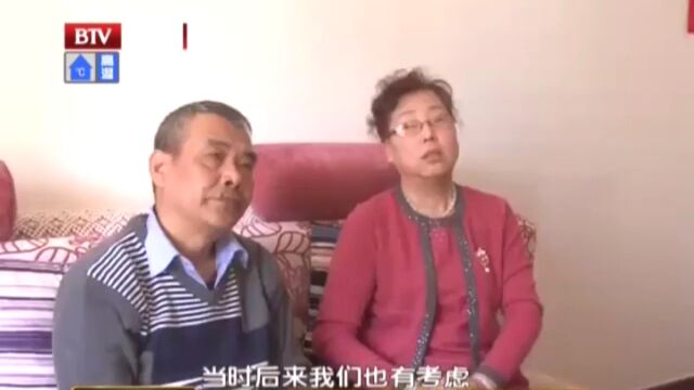 情与法(1)精彩片段