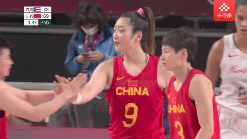 《聚焦三大球》翻盘是不可能翻盘的 中国队一举打出9-0进攻波