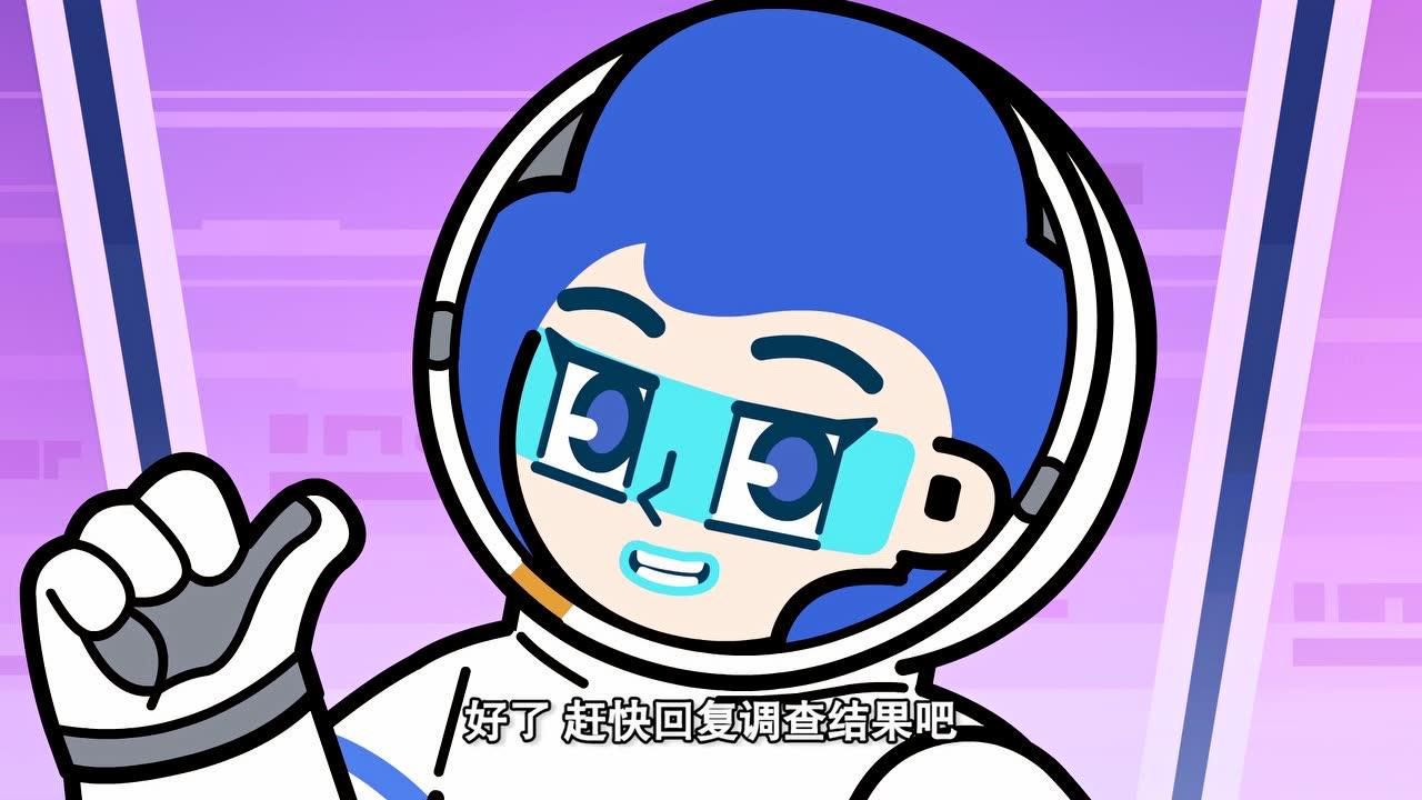超迷你战士科学探险队航天篇 7集