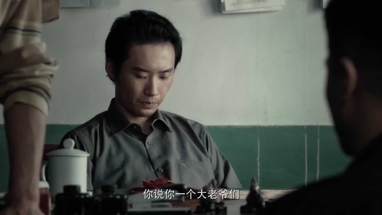 双探 7集