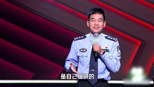 黄俊最会讲脱口秀的交警