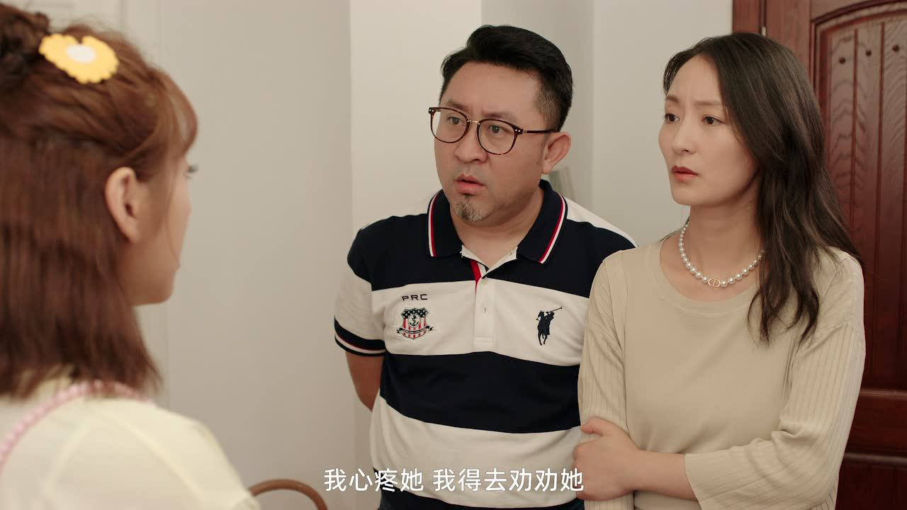 住我对面的小哥哥 8集