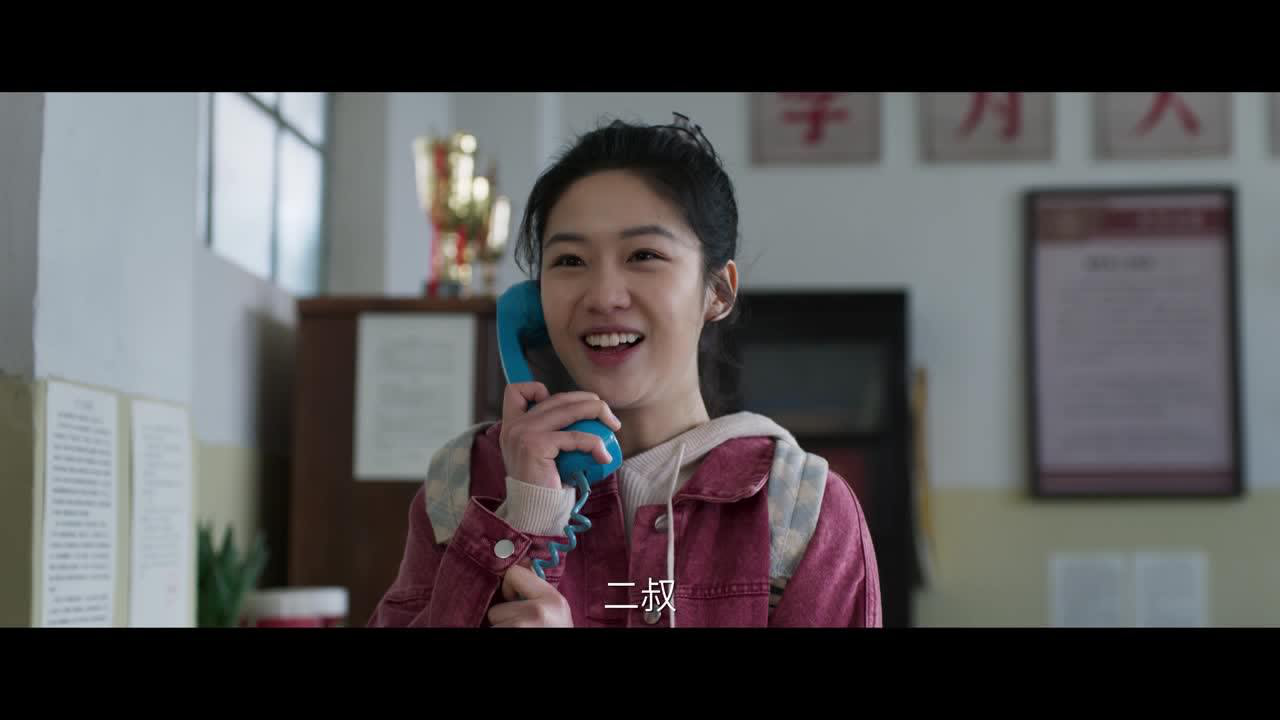 启航：当风起时 7集